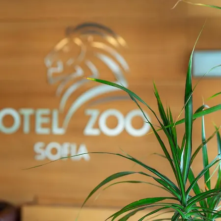 Hotel Zoo - Secured Paid Parking Sofia