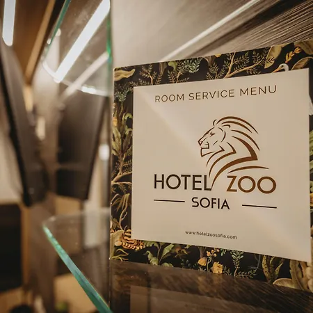 Хотел Zoo 4*